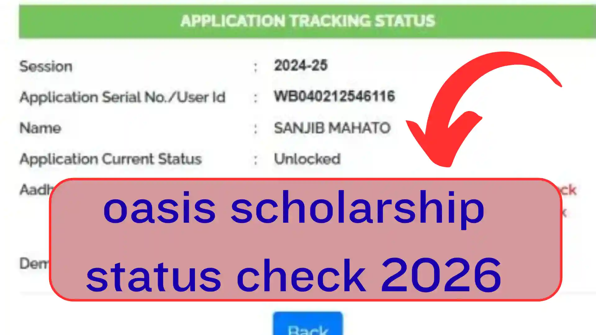 OASIS Scholarship Status Check 2026