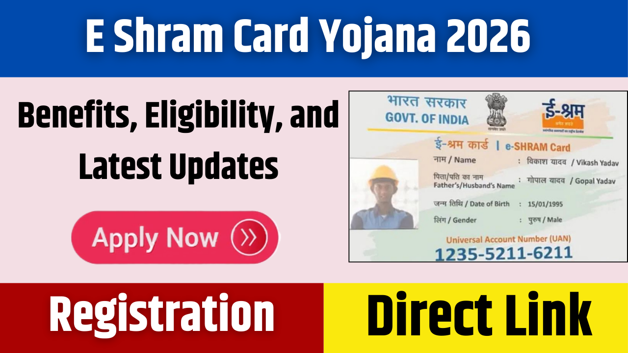 e Shram Card Yojana